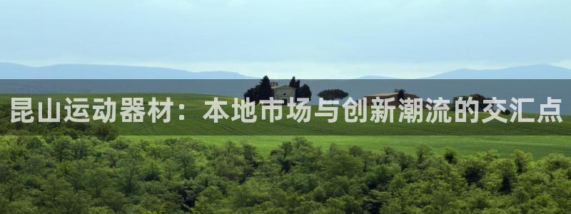 凯捷体育招商电话号码是多少