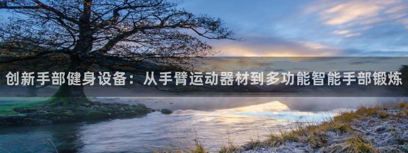 凯捷体育娱乐是那个系列的台子