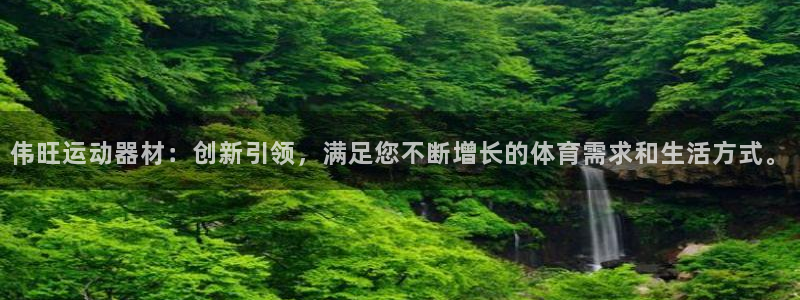 海南凯捷体育发展怎么样