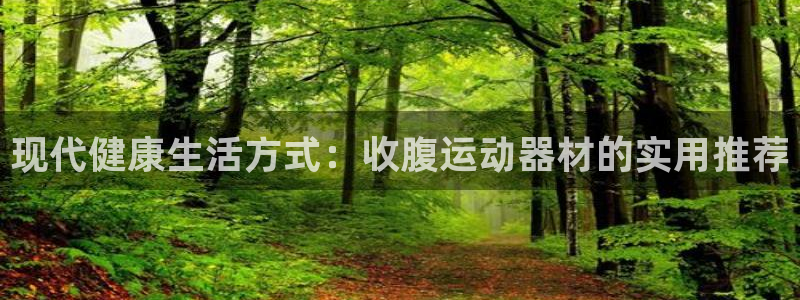 凯捷体育招商电话地址