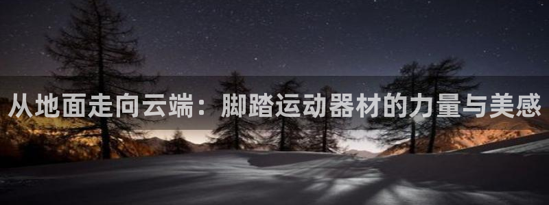 凯捷体育集团官网网址